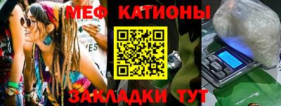 mdpv Будённовск