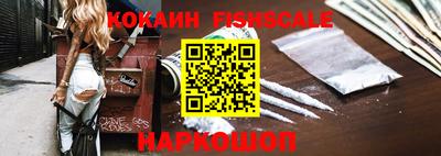 mdpv Будённовск