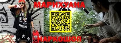 mdpv Будённовск