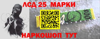 мдма Бузулук