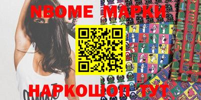 mdpv Будённовск