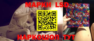 mdpv Будённовск