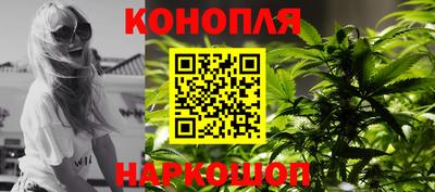 молекула духа Бугуруслан