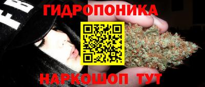 молекула духа Бугуруслан