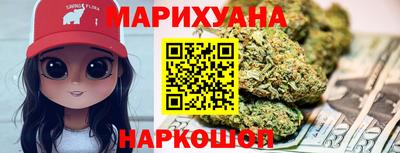 мдма Бузулук
