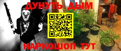 mdpv Будённовск