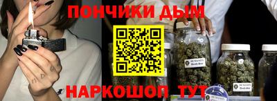 мдма Бузулук