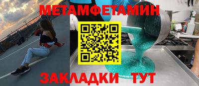 mdpv Будённовск