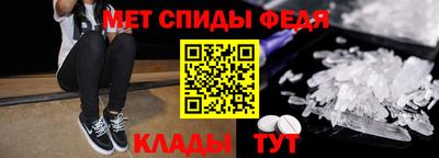 а пвп мука Конаково