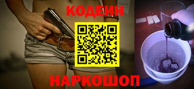 mdpv Будённовск
