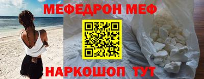 mdpv Будённовск