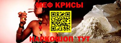 mdpv Будённовск